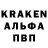 КОКАИН 97% xcvz1122