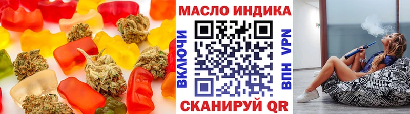 Купить закладки  Купино  Cannafood марихуана 