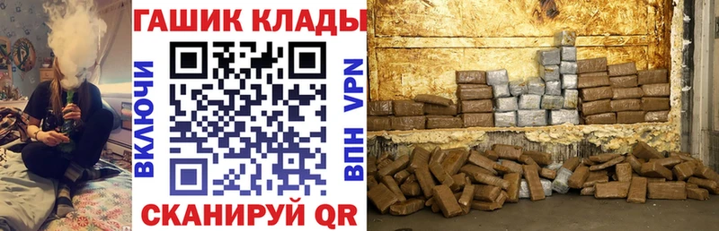 Купить закладки  Купино  ГАШИШ индика сатива 