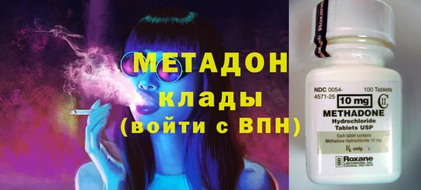 дурь Инта