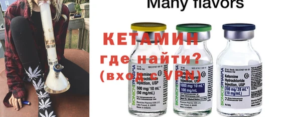 дурь Инта