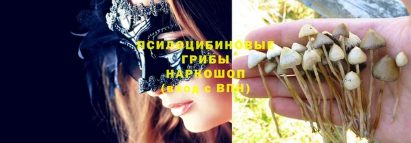 наркотики Иннополис