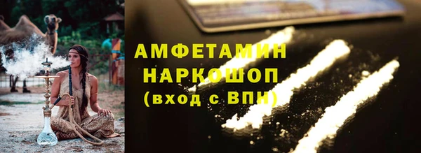 наркотики Иннополис