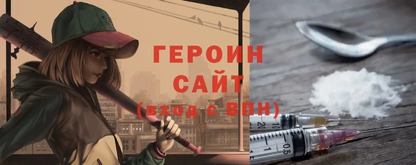 дурь Инта