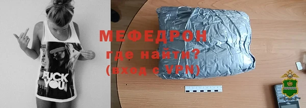 дурь Инта