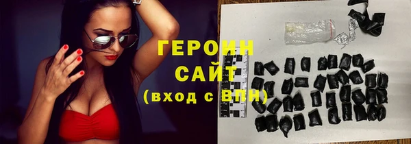 наркотики Иннополис