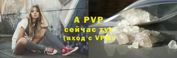 наркотики Иннополис