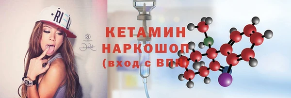 наркотики Иннополис