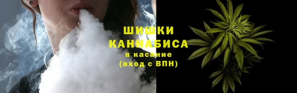 наркотики Иннополис