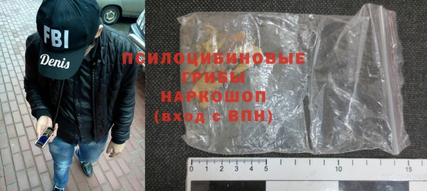 наркотики Иннополис