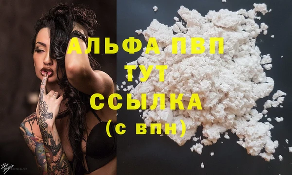 наркотики Иннополис