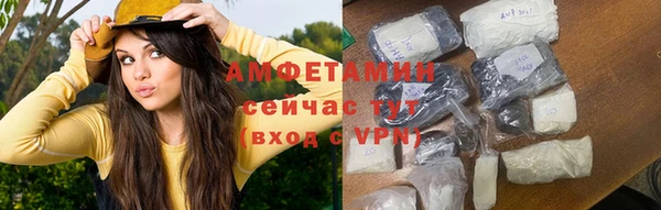 наркотики Иннополис