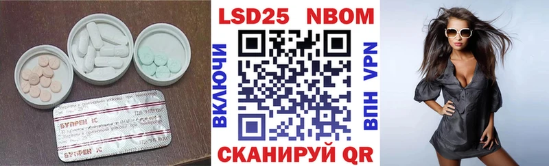 ЛСД экстази ecstasy Купить где Купино